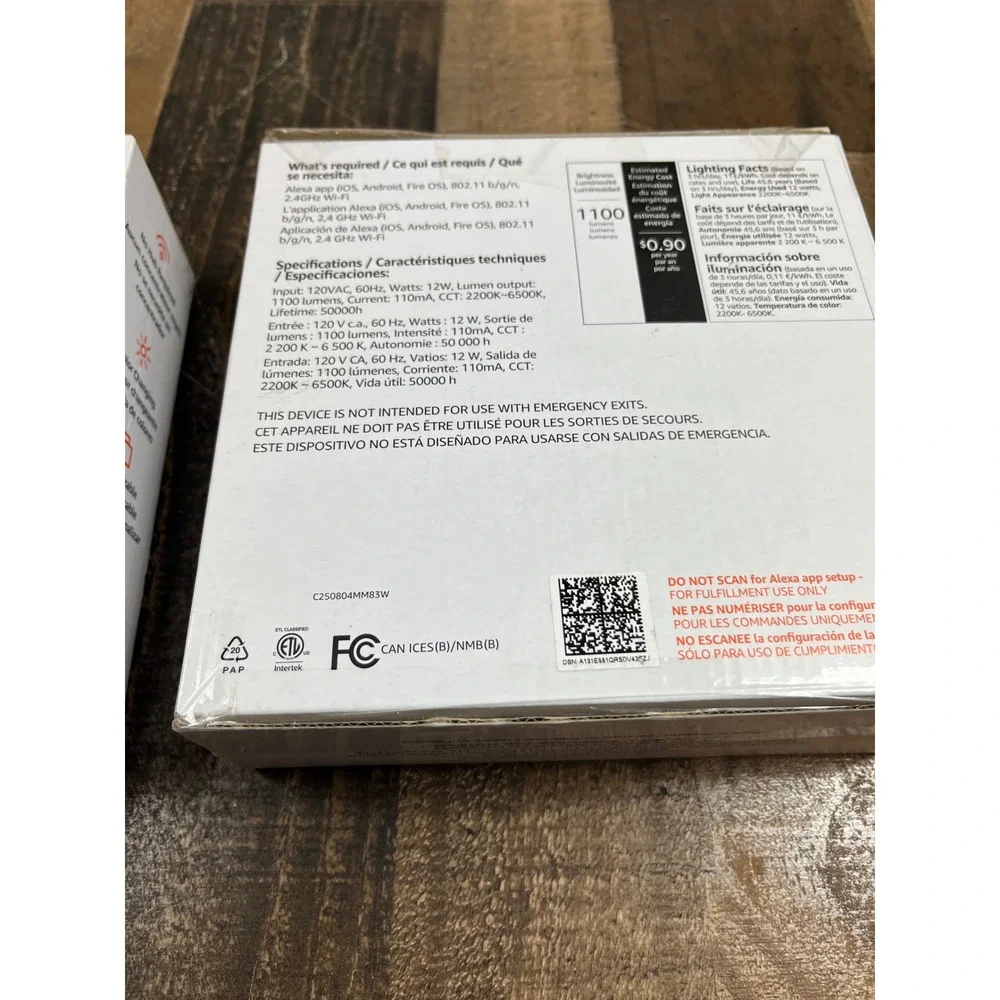 Amazon Basics amazon basics